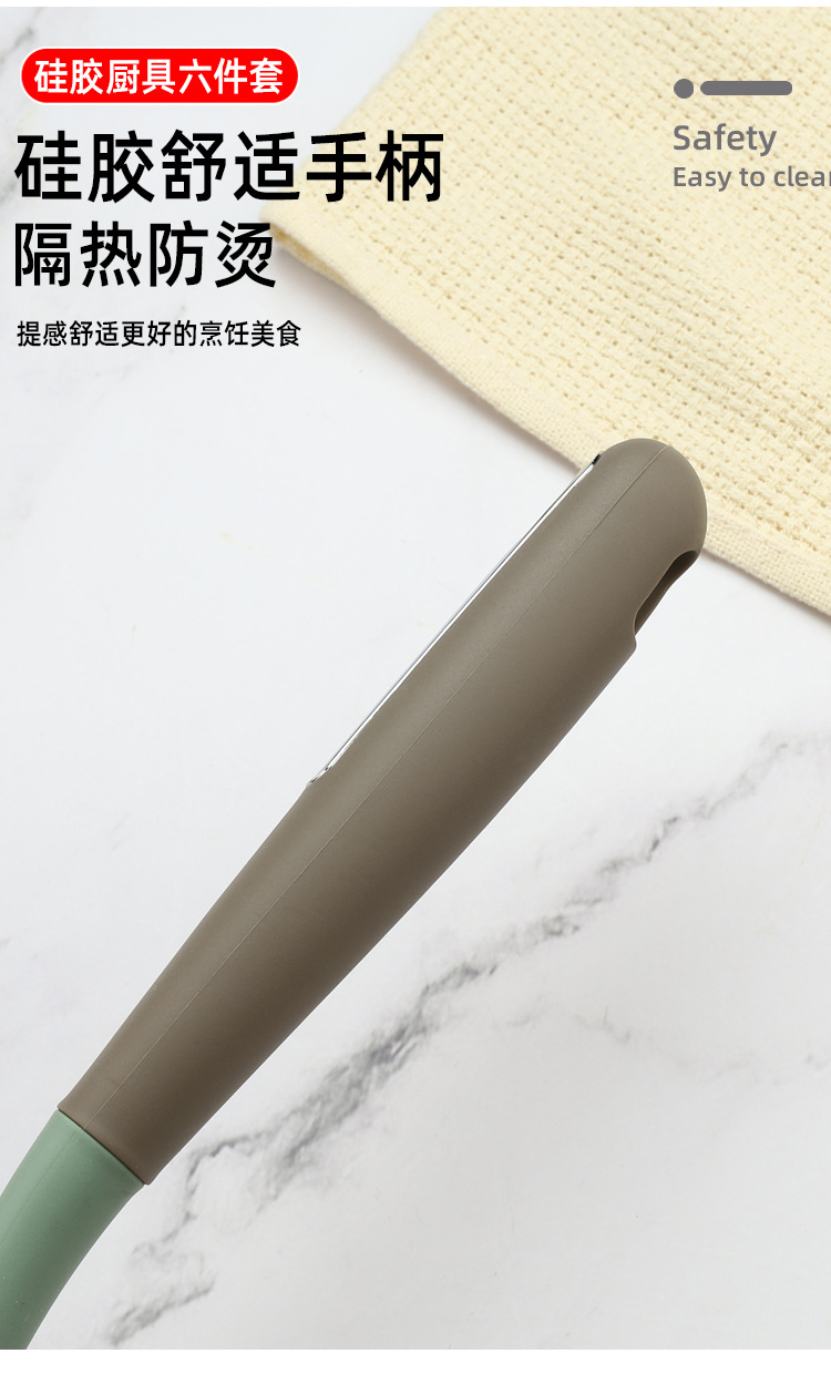 HZ415#硅胶厨房6件套锅铲汤勺饭勺捞面漏勺煎铲护锅硅胶厨具套装详情13