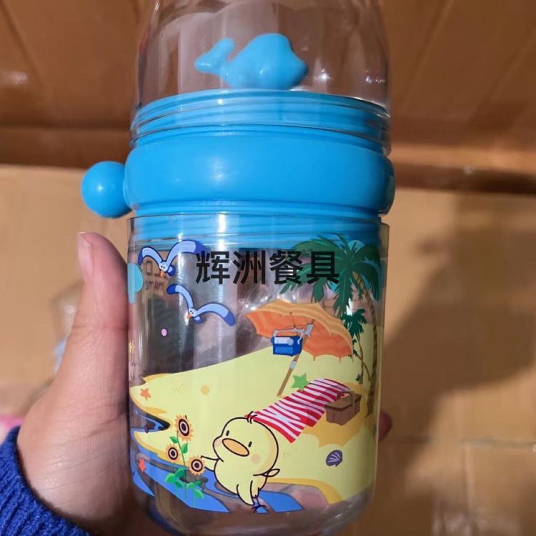 Cartoon whale cup, plastic cartoon cup, water cup, plastic cup, children's water cup details Picture