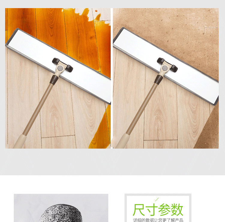铝合金平板拖把布替换布免手洗拖地布懒人拖把头拖布粘贴式配件详情9