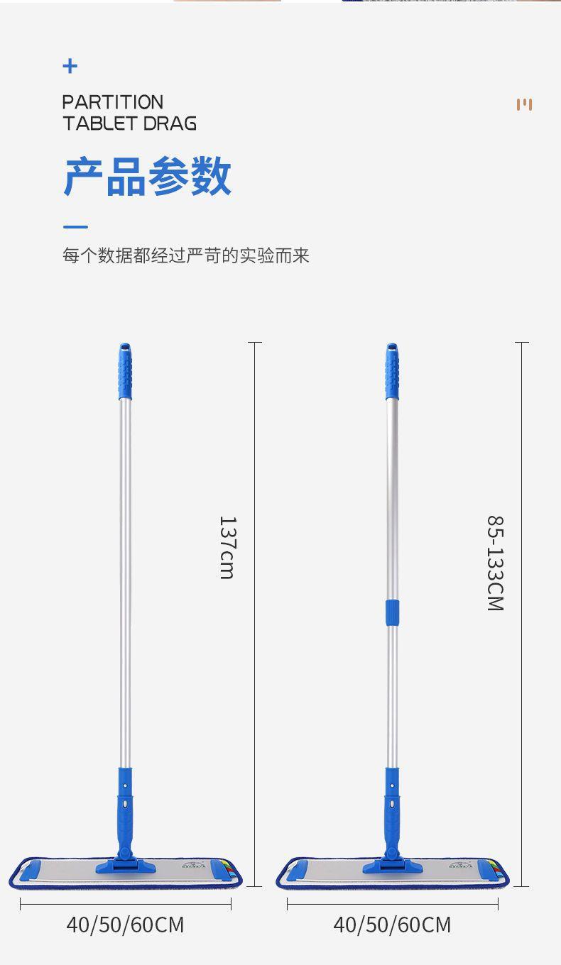 铝合金大拖把干湿两用粘扣式酒店医院拖把纤维拖把360度平板拖把详情14