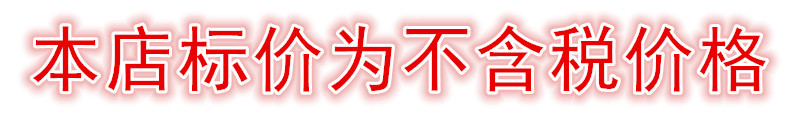 未标题-1_副本