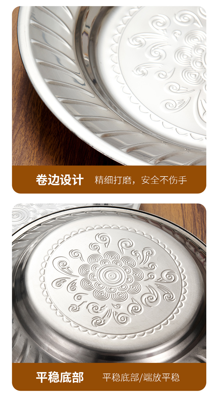 HZ711#410 stainless steel Thai orchid plate, professional stainless steel plate source manufacturer, round plate pic 15