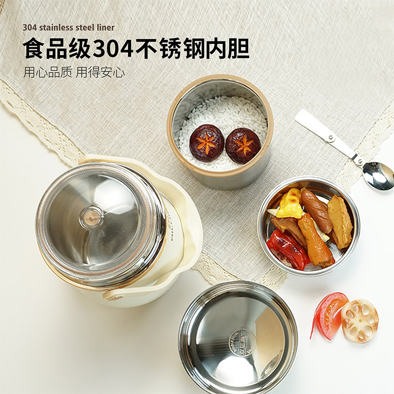 HZ78 stainless steel 304 insulated pot, vacuum steaming lunch box, layered insulated bucket, bento box, portable pot