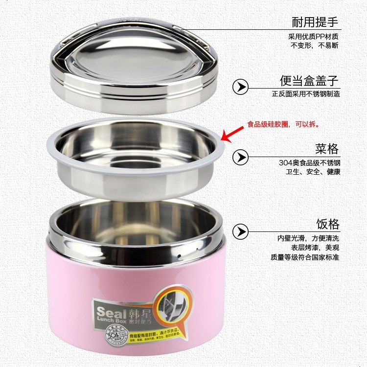 HZ37 split-type stainless steel vacuum insulated lunch box bucket, canteen lunch box, split-type lunch box, portable lid pic 2