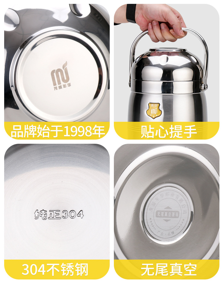 HZ37 stainless steel 304 household insulated bucket, multi-layer portable vacuum 12-hour insulated lunch box bucket, large soup bucket Application Scenario