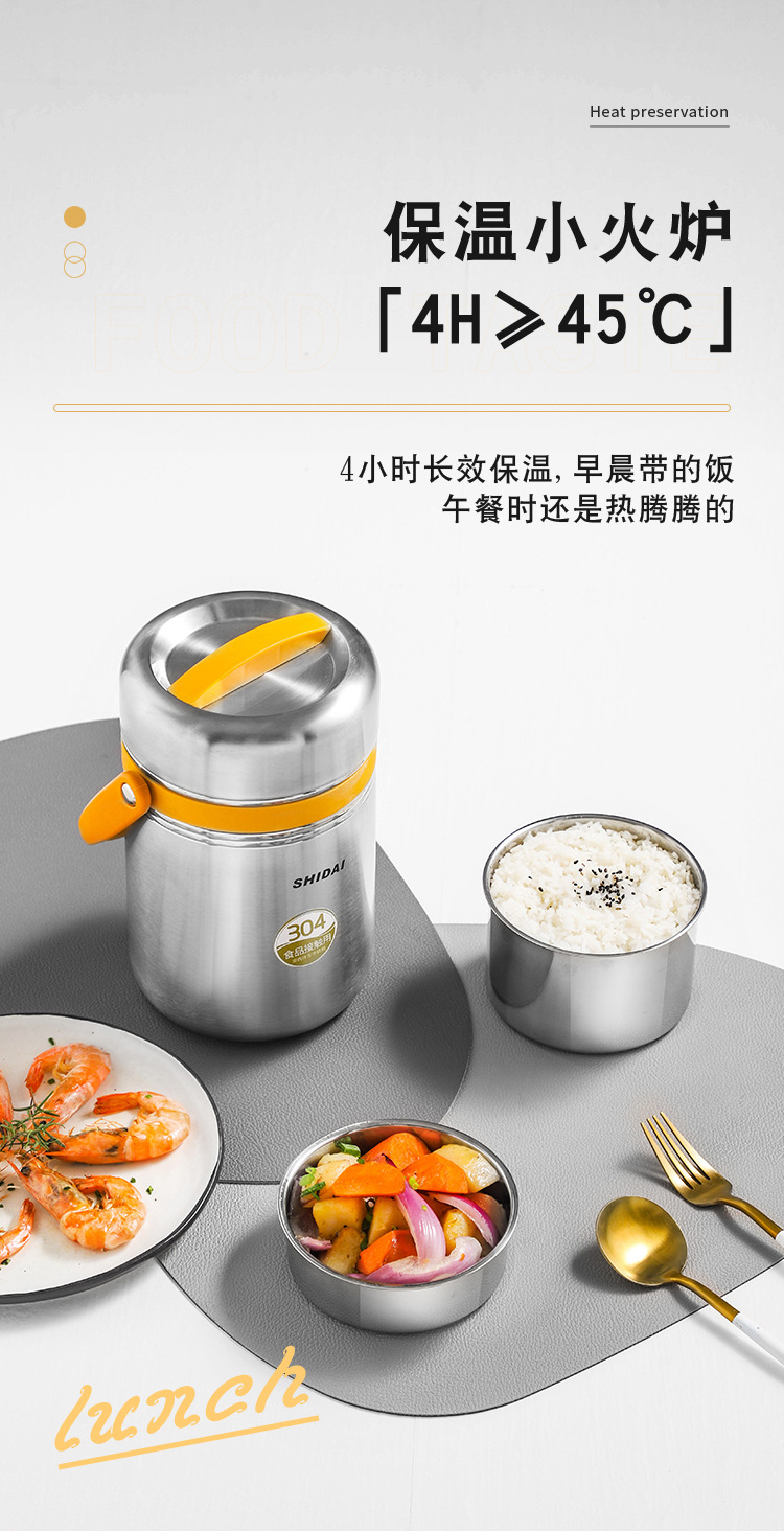HZ408#304 stainless steel insulated bucket, home and office vacuum porridge, multi-layer large capacity, 3-layer rice bucket, carrying pot pic 8