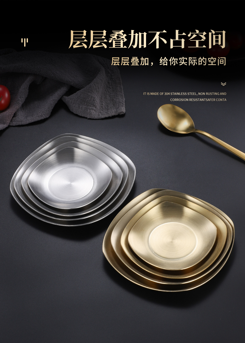 HZ188 stainless steel small dish plates, cold dish dried fruit and pastry plates, commercial bar snack plates, Korean tableware, bone plates pic 6