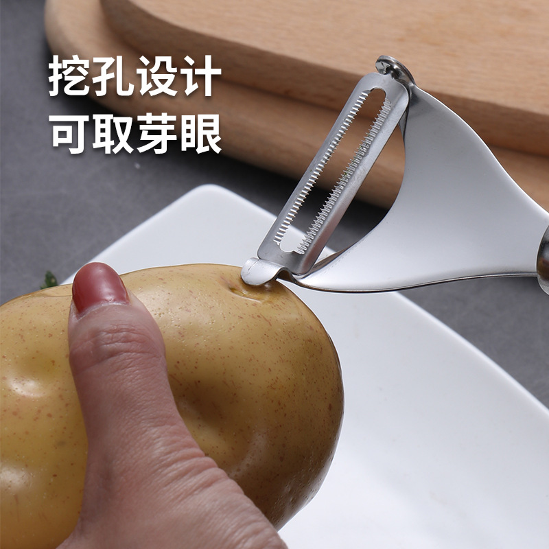 HZ638 stainless steel peeler, household vegetable and fruit peeler, peeling knife, peeler, grater Specification image