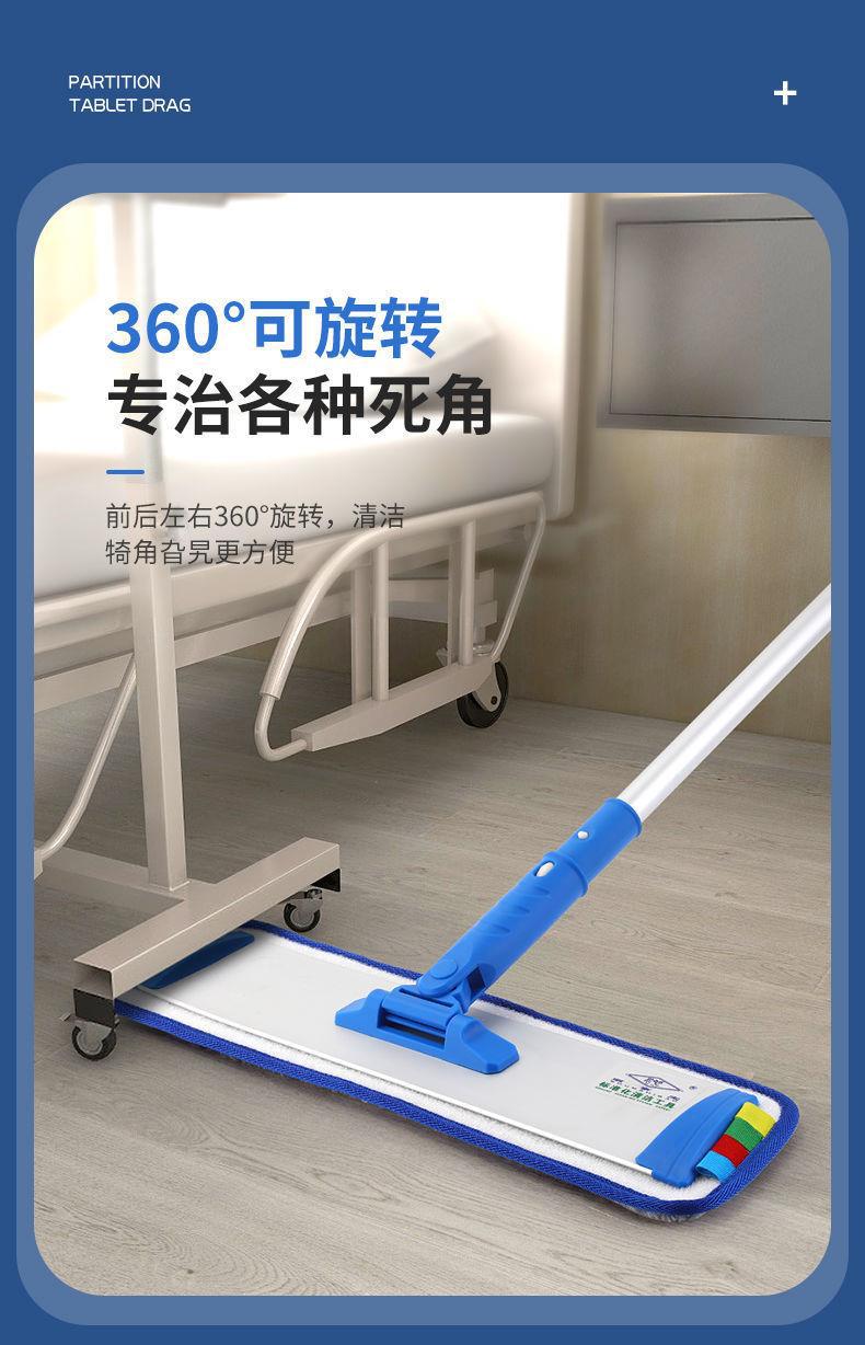 铝合金大拖把干湿两用粘扣式酒店医院拖把纤维拖把360度平板拖把详情6