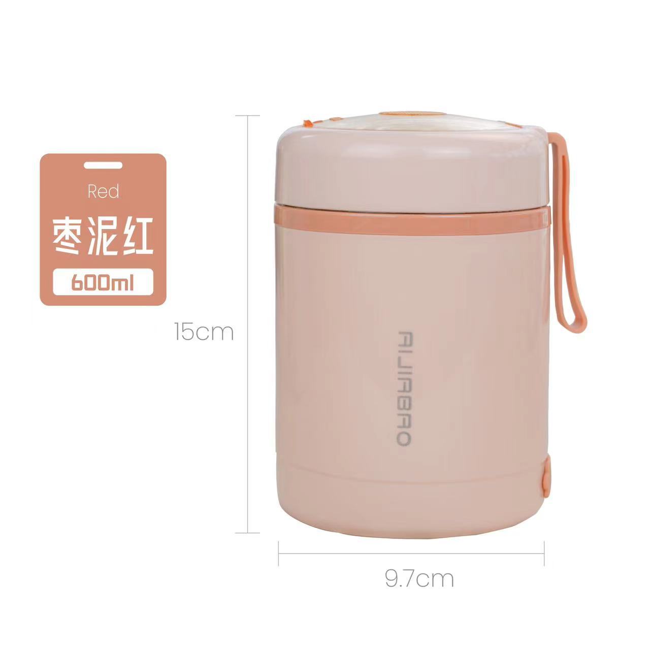 HZ78 stainless steel 304 constant-temperature lunch box, USB heating, large-capacity lunch box, portable and insulated pot for outdoor office workers Item Picture