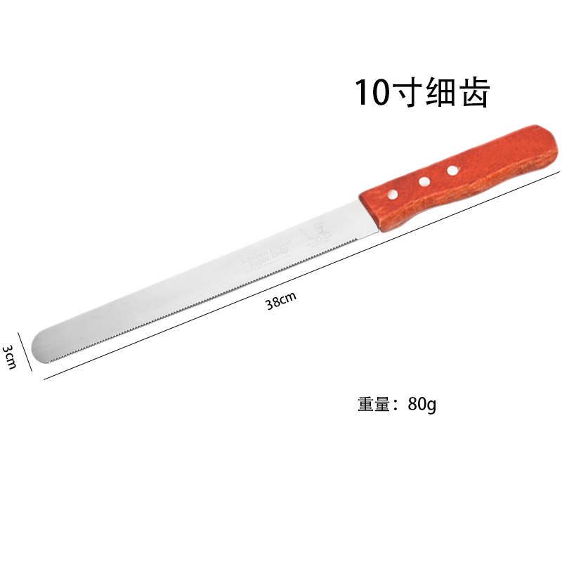 HZ720# Wooden Handle Stainless steel Bread Knife, Cake and Toast serrated Knife, Bread and Toast slicing knife, piping and baking Item Picture