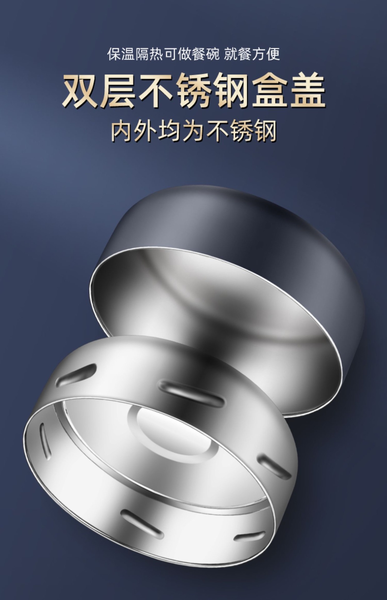 HZ37 food-grade 304 stainless steel vacuum lunch box, insulated bucket, hand-held lunch bucket, 3-layer pot, large capacity box, thickened pic 8