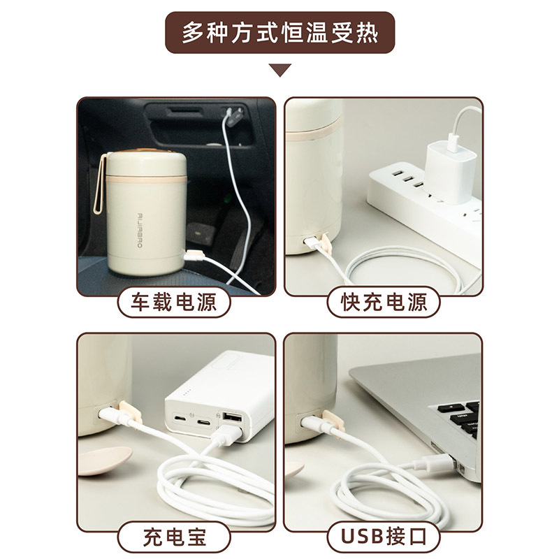 HZ78 stainless steel 304 constant-temperature lunch box, USB heating, large-capacity lunch box, portable and insulated pot for outdoor office workers Specification image