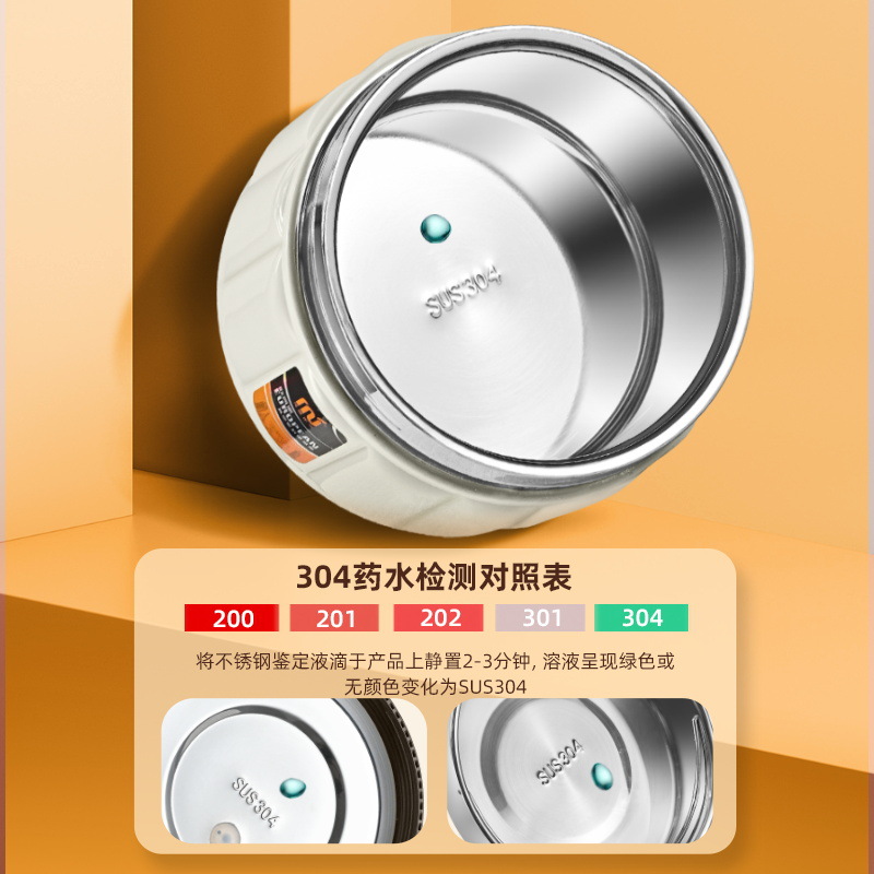 HZ37 stainless steel 304 vacuum insulated lunch box, portable anti-overflow lunch box, student double-layer small insulated bucket details Picture