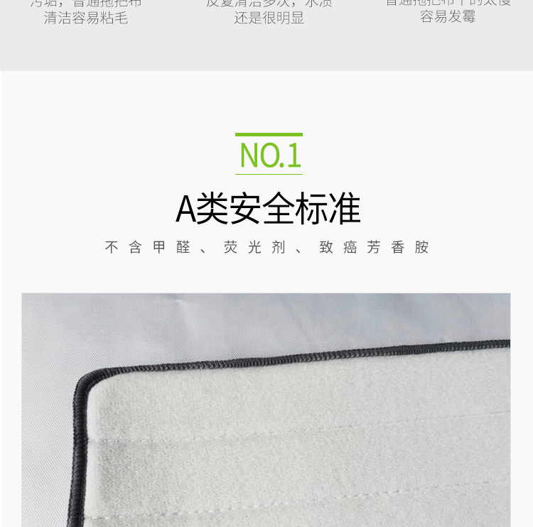 铝合金平板拖把布替换布免手洗拖地布懒人拖把头拖布粘贴式配件详情4