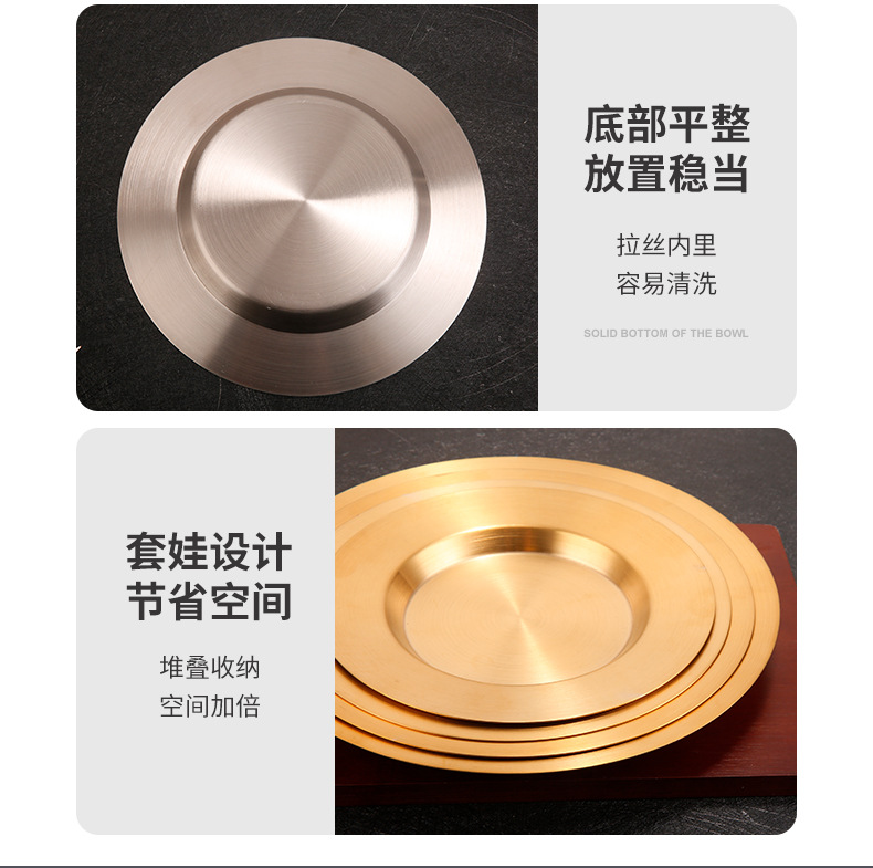 HZ426 Korean-style stainless steel round plate, Western-style steak plate, cold dish plate, pasta salad, dessert and cake plate pic 10