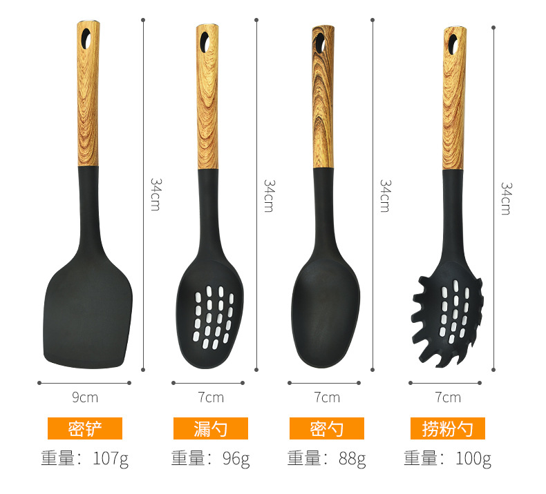 HZ415# Wholesale best-selling non-stick cookware set, wood-grain nylon cookware high-temperature resistant cooking set pic 4