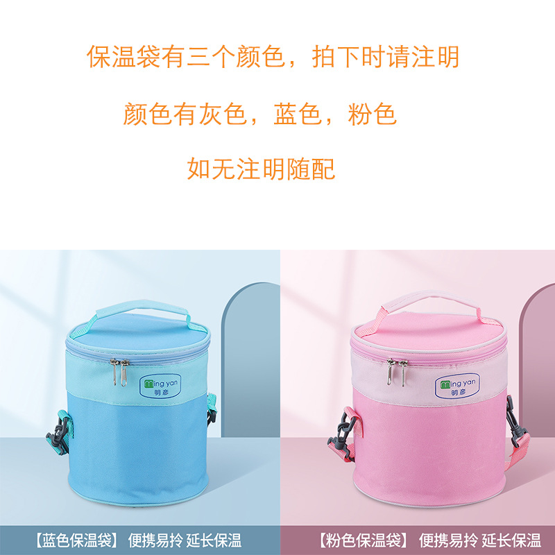 HZ37 stainless steel 304 insulated lunch box, portable anti-overflow lunch box, student double-layer lunch box, small insulated bucket pic 1