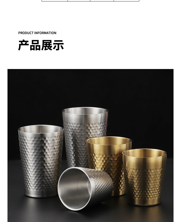 HZ42 Korean-style stainless steel hammer-patterned cup, thickened beer mug, double-layer insulated honeycomb cup, restaurant coffee cup, juice cup pic 13