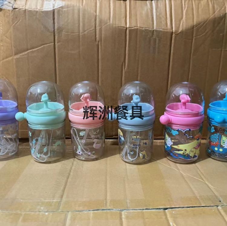 Cartoon whale cup, plastic cartoon cup, water cup, plastic cup, children's water cup Specification image