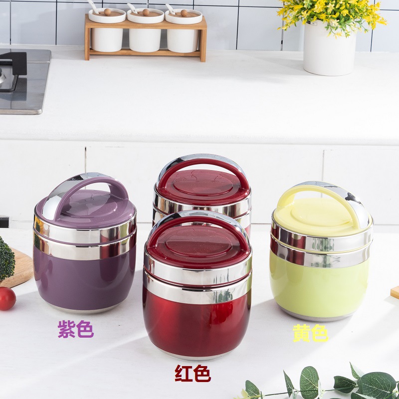 HZ444 Insulated lunch box, double-layer student, adult and office worker lunch box, portable insulated bucket, gift customization