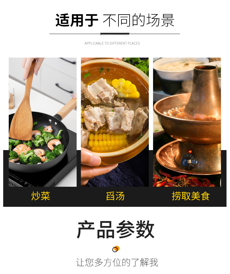 HZ415# Direct sale stainless steel nylon kitchenware non-stick pan cooking set, high-temperature resistant kitchenware set pic 2