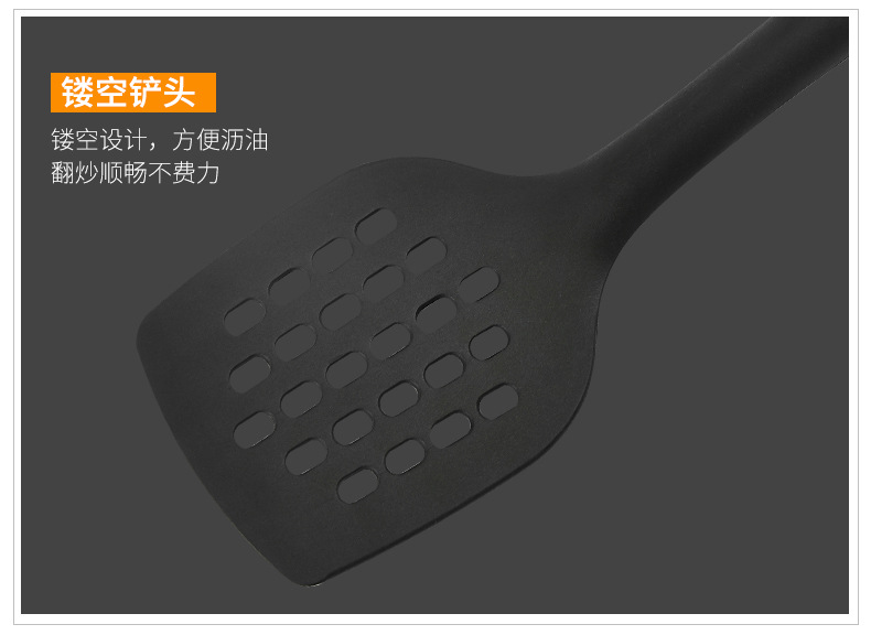 HZ415# Wholesale best-selling non-stick cookware set, wood-grain nylon cookware high-temperature resistant cooking set pic 6