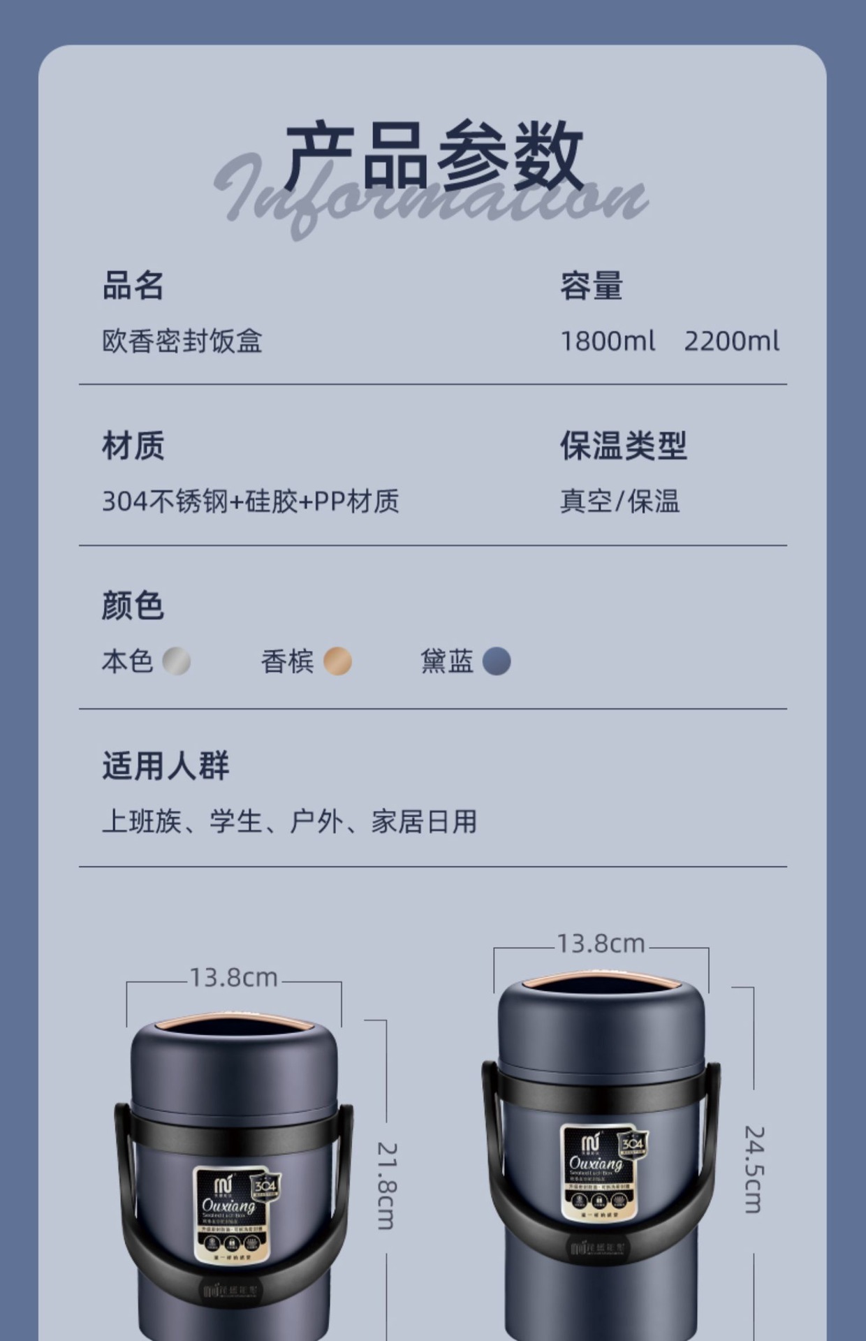 HZ37 food-grade 304 stainless steel vacuum lunch box, insulated bucket, hand-held lunch bucket, 3-layer pot, large capacity box, thickened pic 19