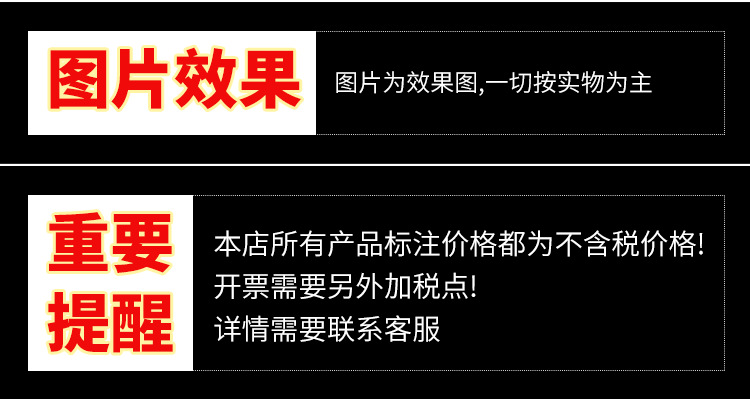 HZ711#410不锈钢环典花盘，钻石底纹圆盘，加深不锈钢菜盘详情16