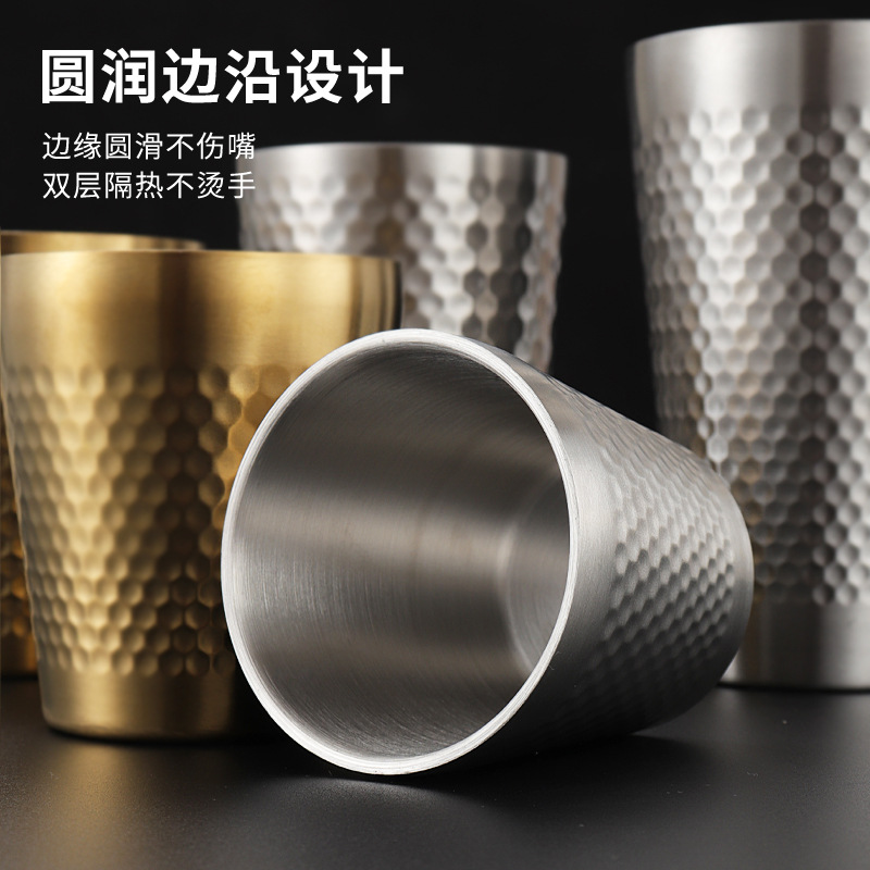 HZ42韩式不锈钢锤纹杯加厚啤酒杯双层隔热蜂巢杯餐厅咖啡杯果汁杯