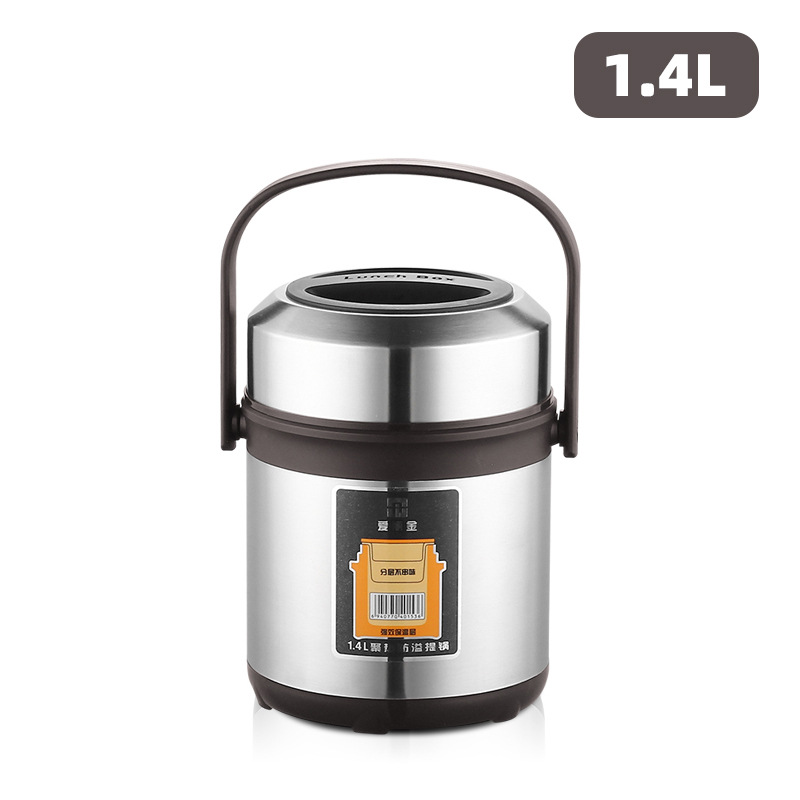 HZ78 stainless steel thickened insulated pot, large-capacity insulated bucket, multi-layer lunch box, adult and student insulated lunch box Item Picture