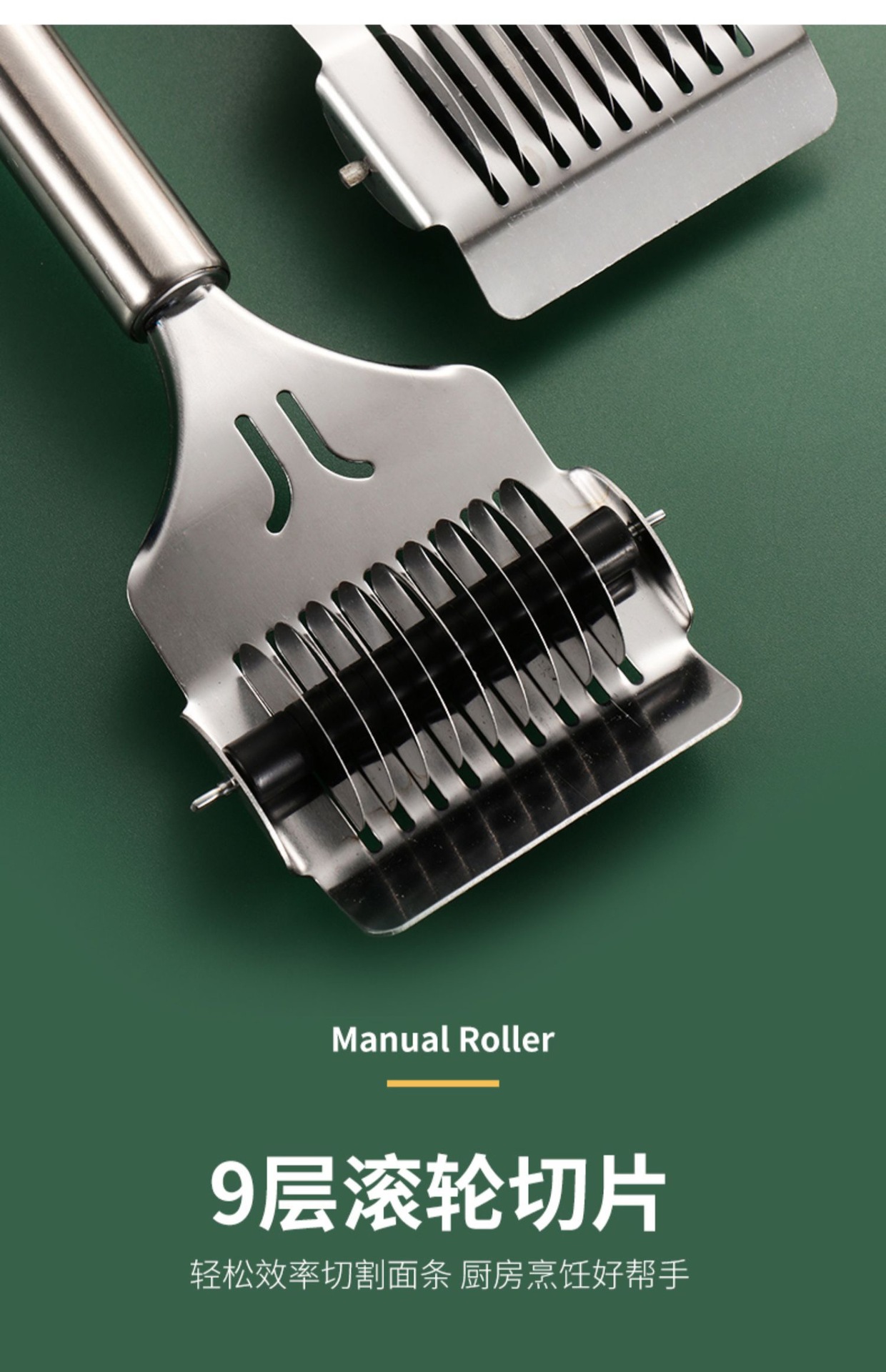 HZ638 manual noodle cutter, household stainless steel noodle cutter, roller noodle cutter, noodle cutter, noodle cutter pic 4