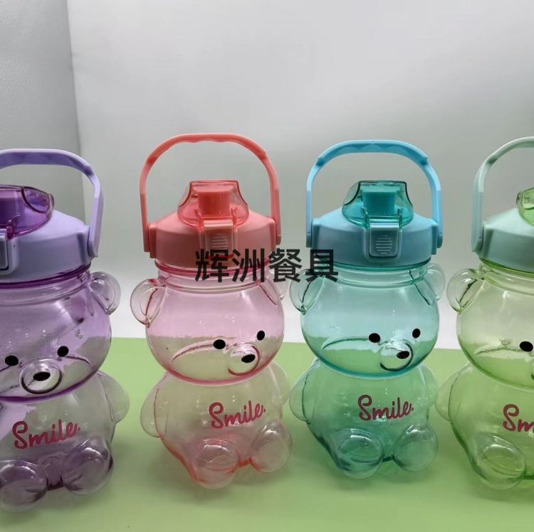 Bear water cup, Bear Set Cup 2-piece set Cup, Cartoon Set Cup Application Scenario