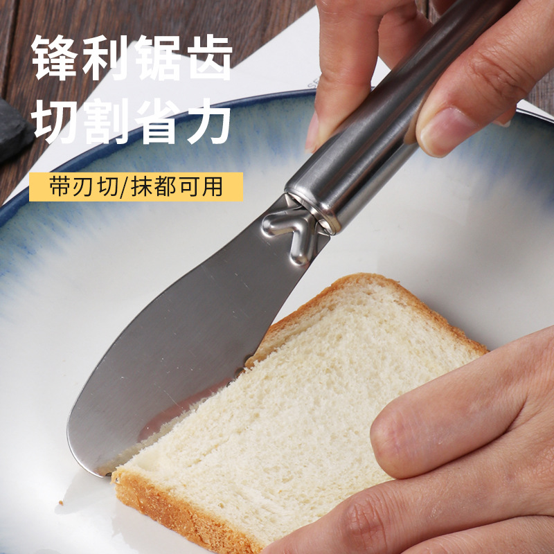 HZ638 stainless steel butter knife, sauce knife, butter spatula, cake spreading cream knife, baking small tools manufacturer wholesale