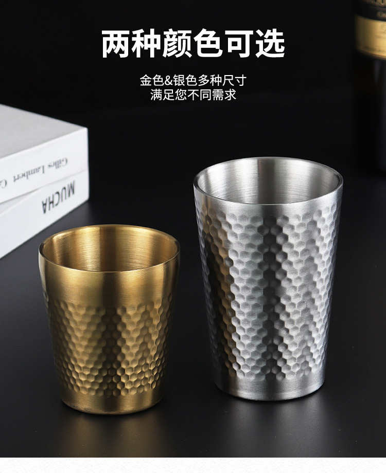 HZ42 Korean-style stainless steel hammer-patterned cup, thickened beer mug, double-layer insulated honeycomb cup, restaurant coffee cup, juice cup pic 10