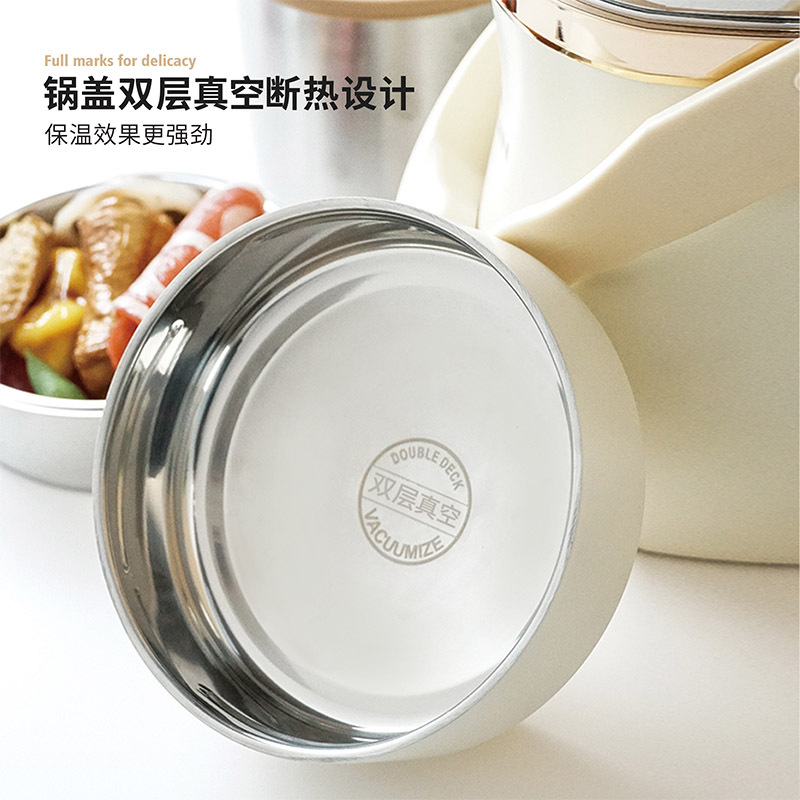 HZ78 stainless steel 304 insulated pot, vacuum steaming lunch box, layered insulated bucket, bento box, portable pot details Picture