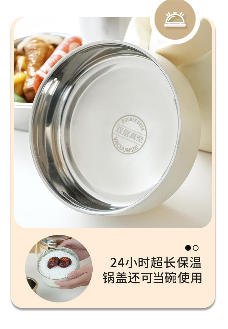 HZ78 stainless steel 304 insulated pot, vacuum steaming lunch box, layered insulated bucket, bento box, portable pot pic 7
