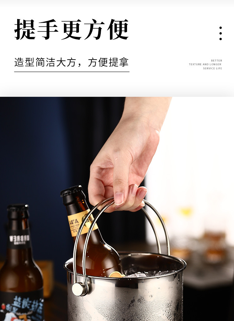 HZ444不锈钢冰桶红酒桶手提双环无磁冰桶KTV酒吧香槟桶啤酒冰块桶详情5