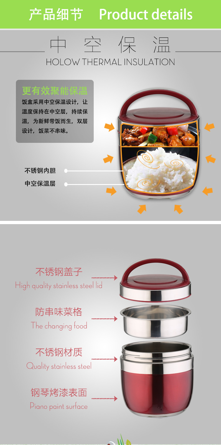 HZ444 Insulated lunch box, double-layer student, adult and office worker lunch box, portable insulated bucket, gift customization pic 6