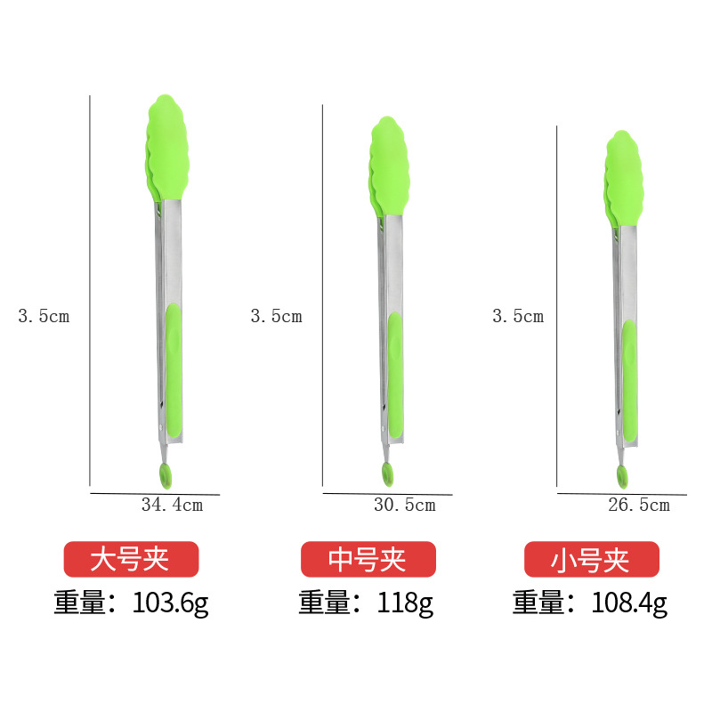 HZ415 Silicone food tongs, food tongs, anti-slip and heat-resistant barbecue tongs, bread tongs and grilled meat tongs details Picture