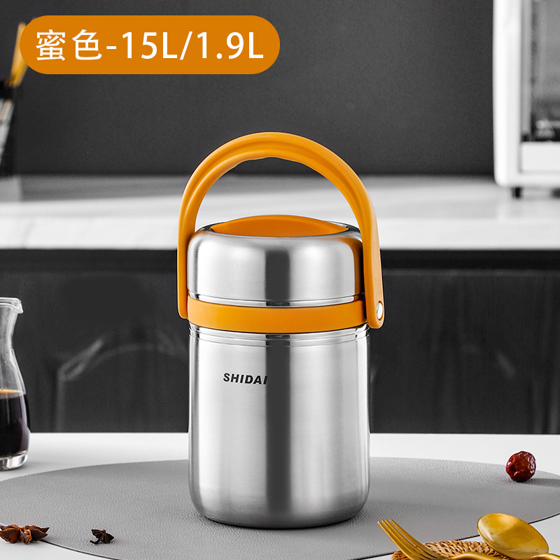 HZ408#304 stainless steel insulated bucket, home and office vacuum porridge, multi-layer large capacity, 3-layer rice bucket, carrying pot Item Picture