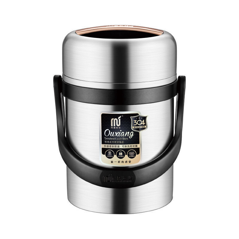 HZ37 food-grade 304 stainless steel vacuum lunch box, insulated bucket, hand-held lunch bucket, 3-layer pot, large capacity box, thickened Item Picture