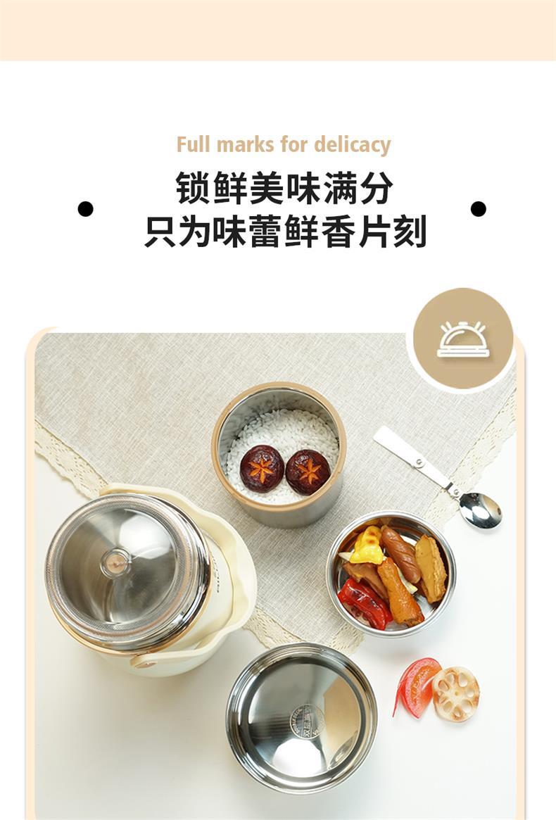 HZ78 stainless steel 304 insulated pot, vacuum steaming lunch box, layered insulated bucket, bento box, portable pot pic 5