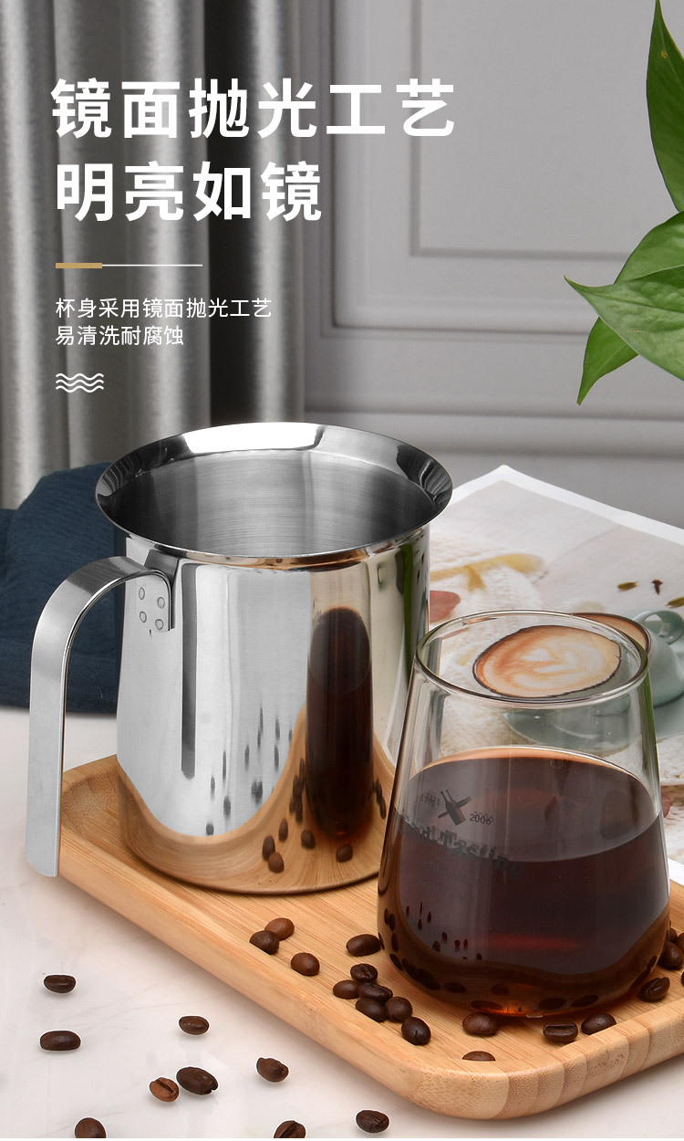 HZ610/304 stainless steel manual milk whisker, latte art milkshake Cappuccino coffee 400ml Japanese milk foam cup pic 8