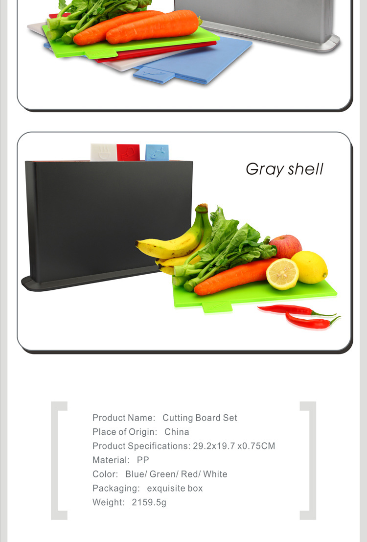 HZ415 New Kitchen Rainbow Rectangular cutting and Classification Board Ultra-thin Plastic Four-piece set pic 2