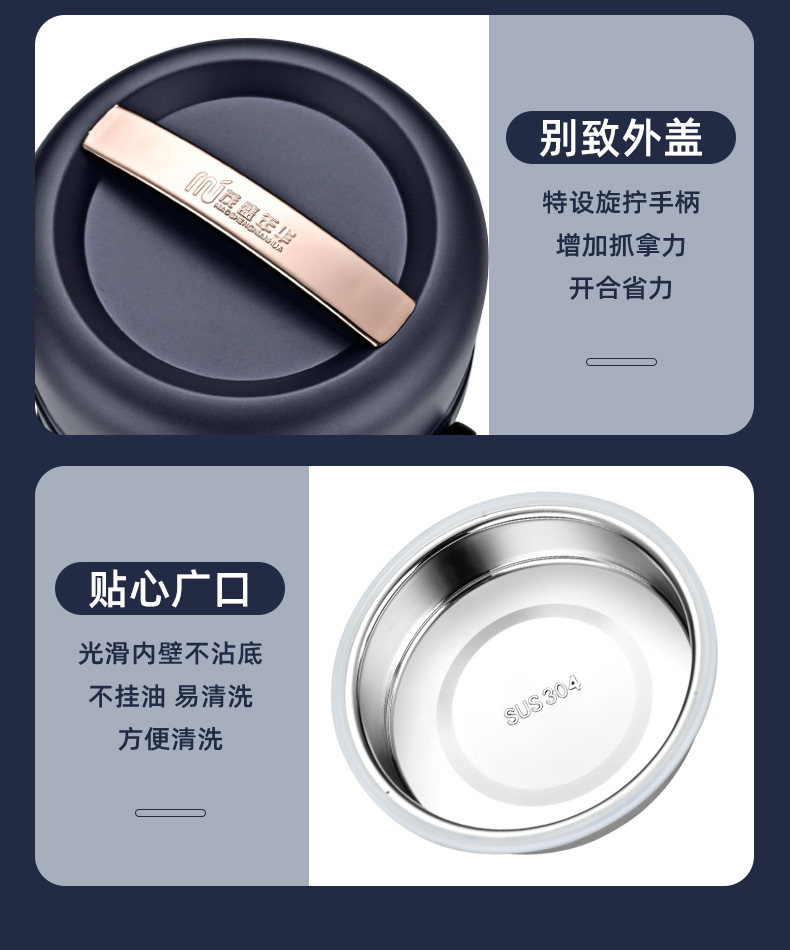 HZ37 food-grade 304 stainless steel vacuum lunch box, insulated bucket, hand-held lunch bucket, 3-layer pot, large capacity box, thickened pic 22