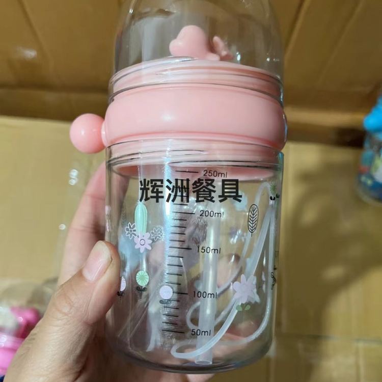 Cartoon whale cup, plastic cartoon cup, water cup, plastic cup, children's water cup