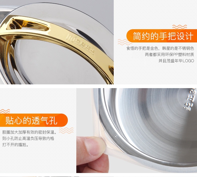 HZ37 split-type stainless steel vacuum insulated lunch box bucket, canteen lunch box, split-type lunch box, portable lid pic 4