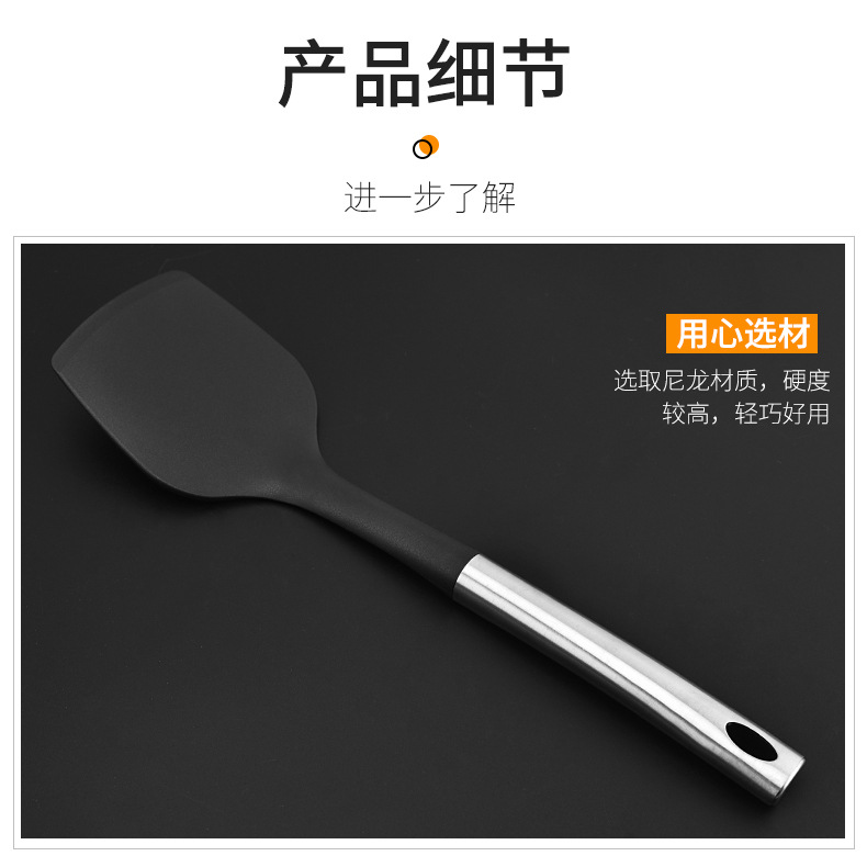 HZ415# Direct sale stainless steel nylon kitchenware non-stick pan cooking set, high-temperature resistant kitchenware set pic 7