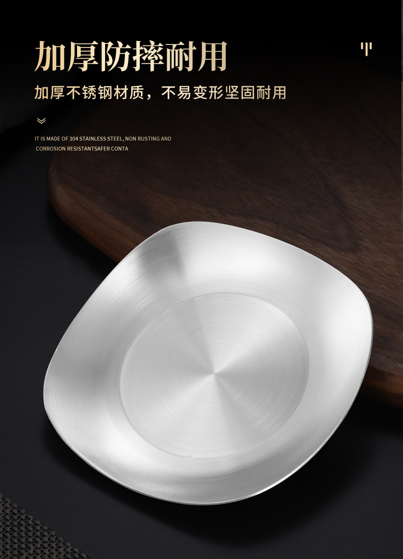 HZ188 stainless steel small dish plates, cold dish dried fruit and pastry plates, commercial bar snack plates, Korean tableware, bone plates pic 5